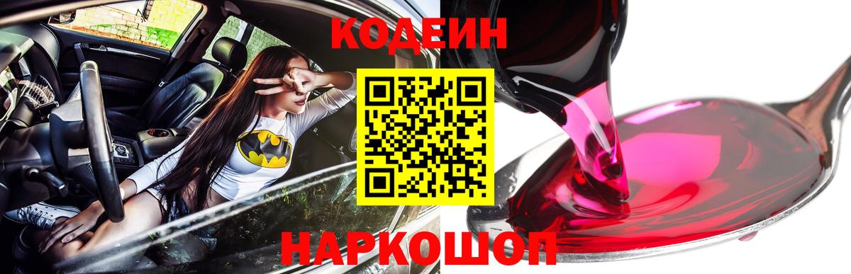 Меф Туймазы