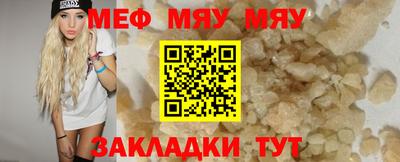 apvp Моздок
