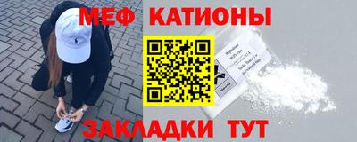 apvp Моздок