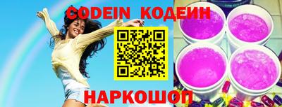 apvp Моздок