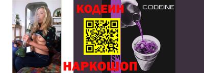 не бодяженный Можайск