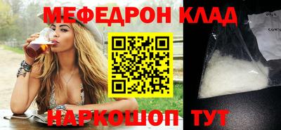 apvp Моздок