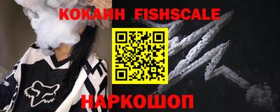 не бодяженный Можайск