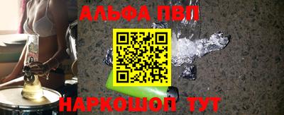 дживик Можга