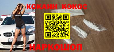 не бодяженный Можайск