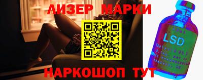apvp Моздок