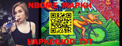 apvp Моздок
