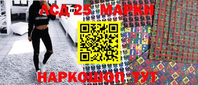 дживик Можга