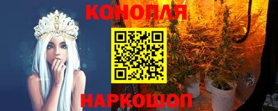 не бодяженный Мариинск