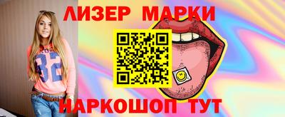 не бодяженный Можайск