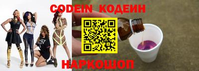 дживик Можга