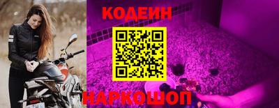 не бодяженный Можайск