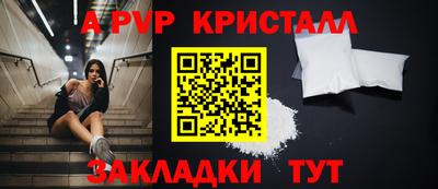 дживик Можга