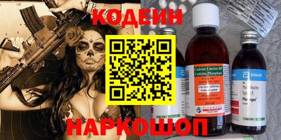 меф VHQ Малоярославец