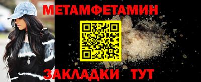 не бодяженный Можайск