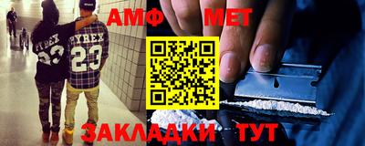 дживик Можга
