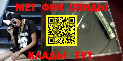 дживик Можга