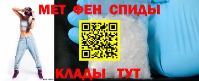 не бодяженный Можайск