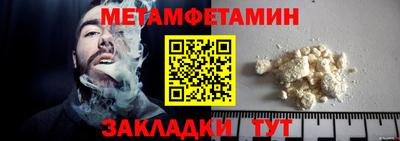 apvp Моздок