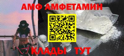 дживик Можга