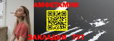 дживик Можга