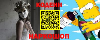 не бодяженный Можайск