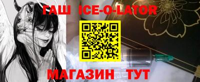 скорость mdpv Малгобек
