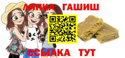 apvp Моздок