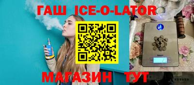 не бодяженный Можайск