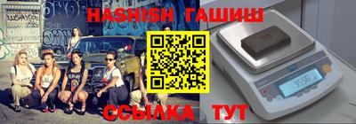 apvp Моздок