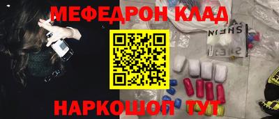 apvp Моздок