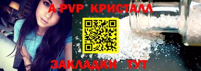 не бодяженный Можайск