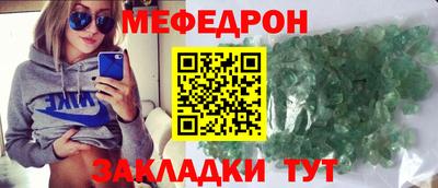 дживик Можга