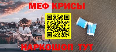 дживик Можга