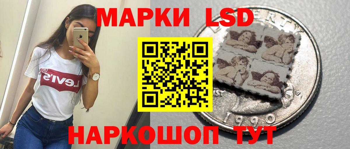 Туймазы  Лсд 25 экстази ecstasy  Вход с VPN 