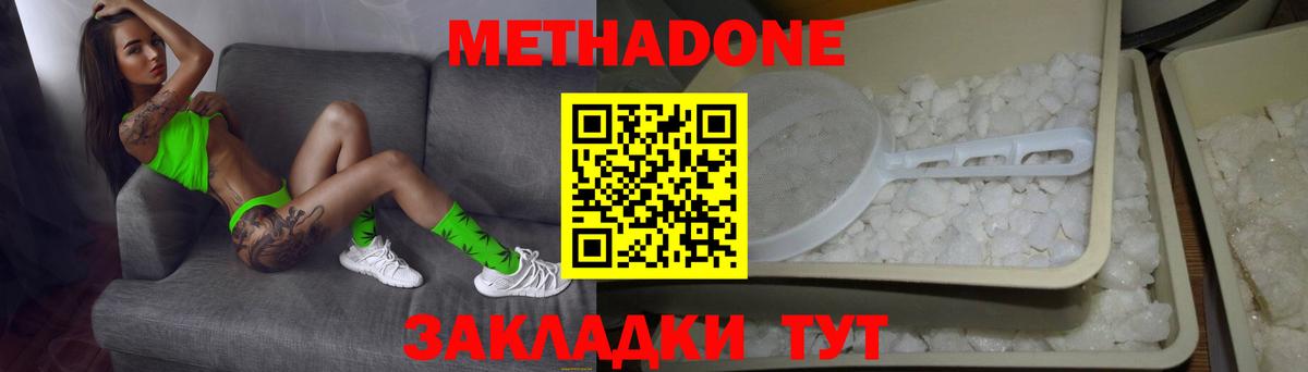 Вейп ТГК  APVP СК кристаллы  Мефедрон кристаллы  Вход с VPN  Туймазы  Лсд 25  Каннабис  COCAIN 